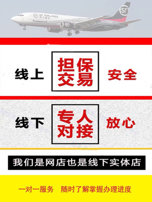 合肥车辆年检、过户、解押代办流程及注意事项全攻略
